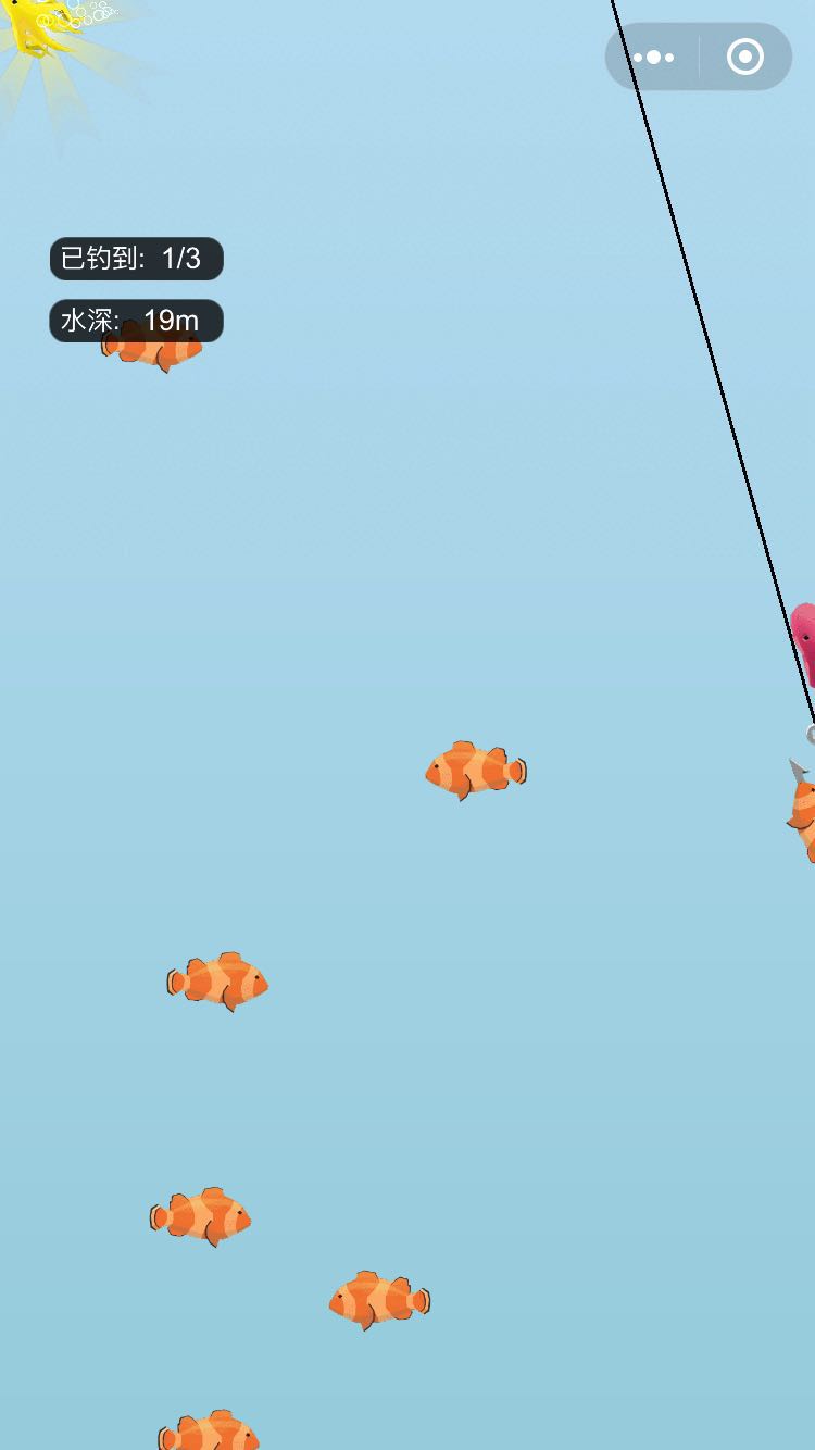 杰瑞米瓦德钓鱼游戏截图1