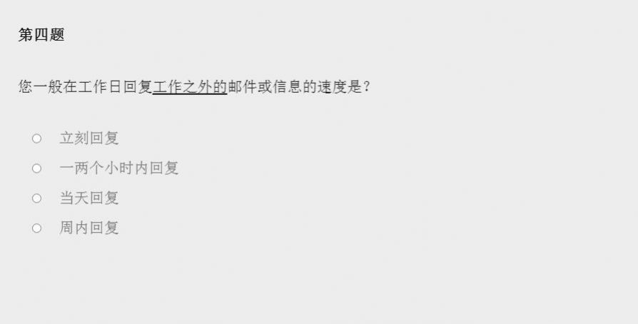 蝴蝶传媒app截图1