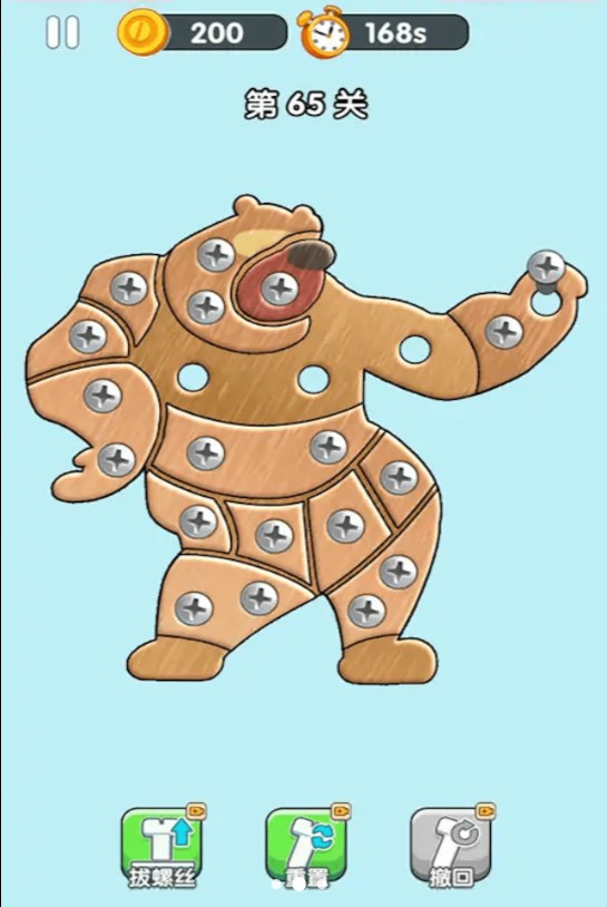 老六烧脑挑战游戏截图2