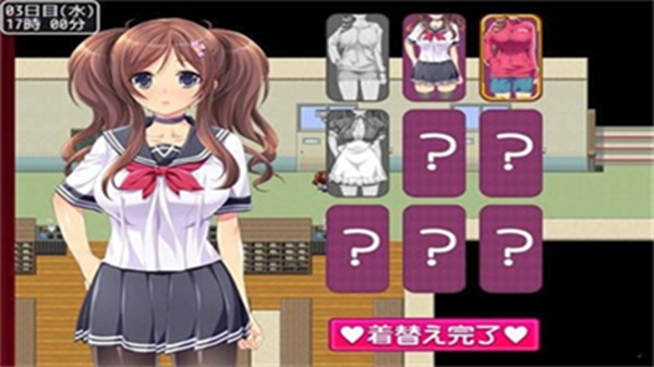 拜金少女汉化版截图1