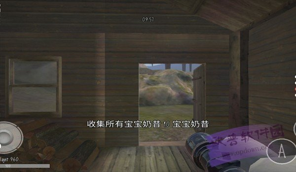 鬼天3中文版截图2
