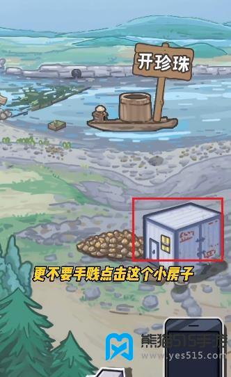 我养你阿