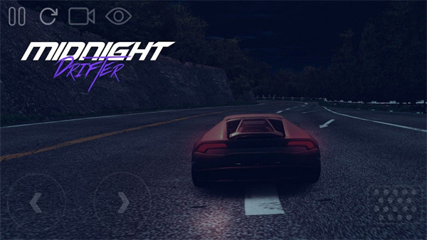午夜漂移者在线最新版截图2