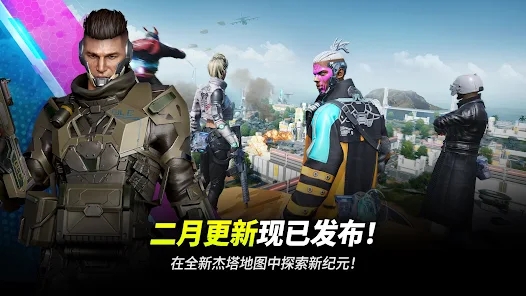 未来之役0.9.60.601版截图2