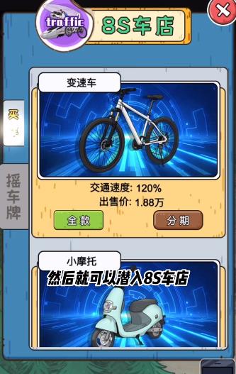 我养你阿