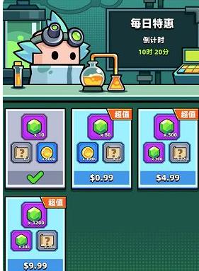 弹壳特攻队