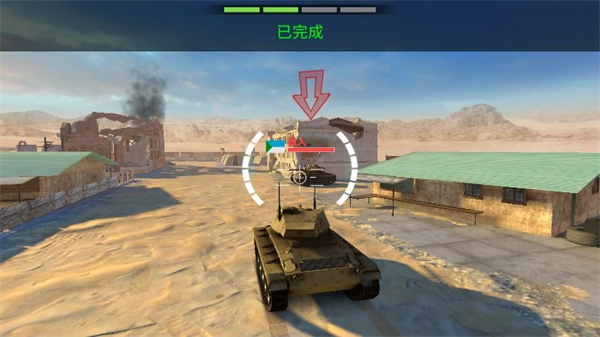 War Machines安卓版截图1