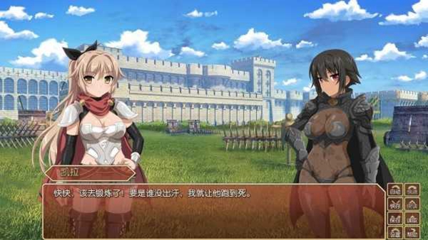 樱花幻想截图1