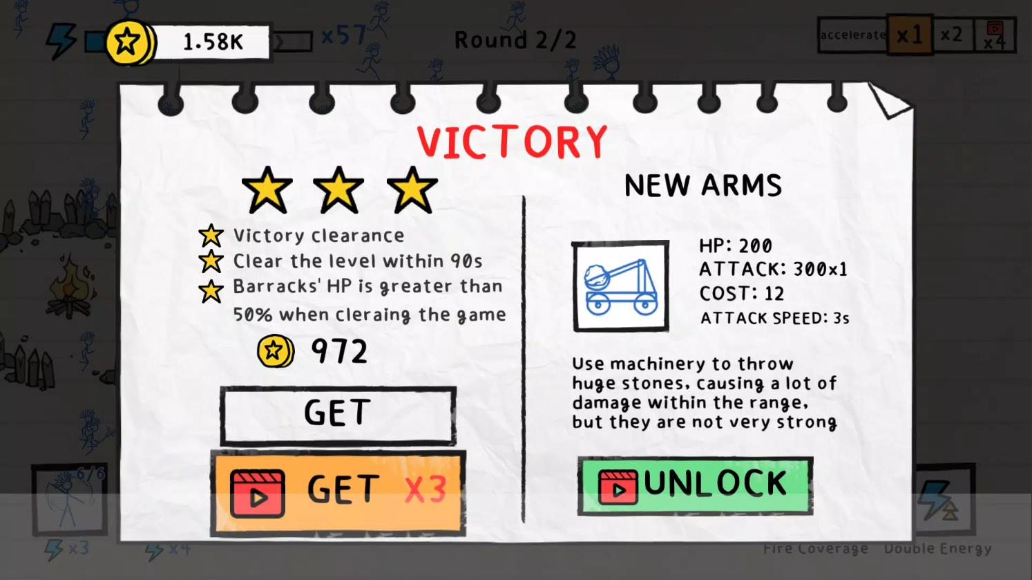 Paper Battle正版截图2