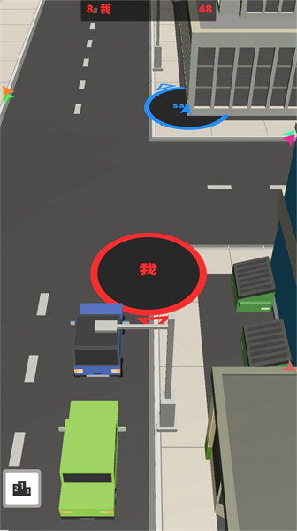 黑洞吞噬达人截图2