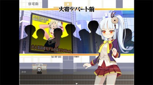 被诅咒的魔法使最新版截图2