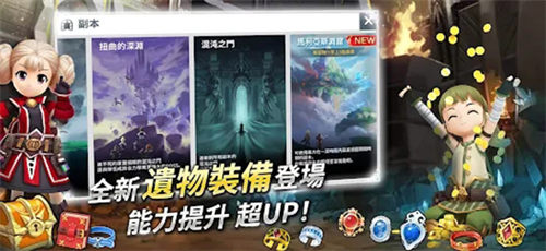 月光雕塑师手游截图2