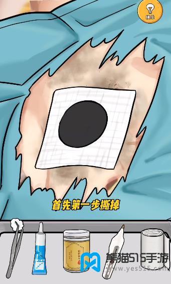 我养你阿
