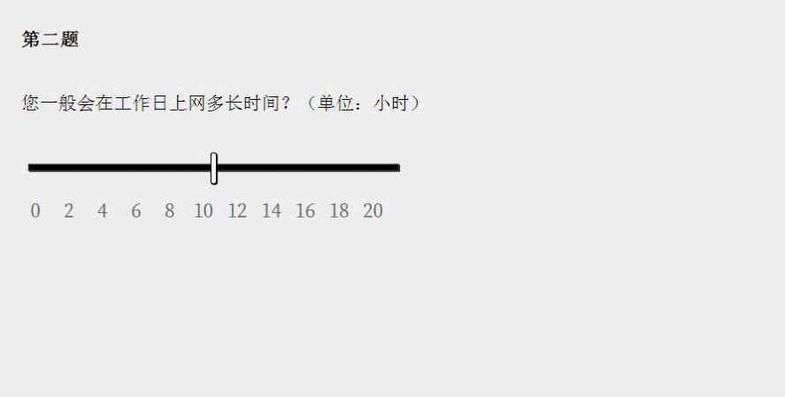 鬼屋1游戏截图1