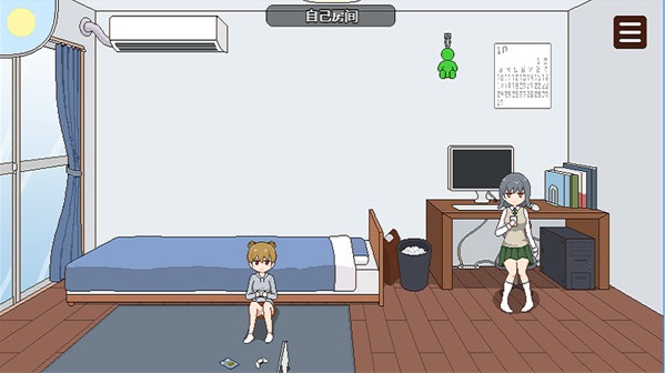 播种委员会全人物解锁版截图1