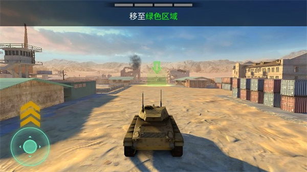 War Machines安卓版截图2