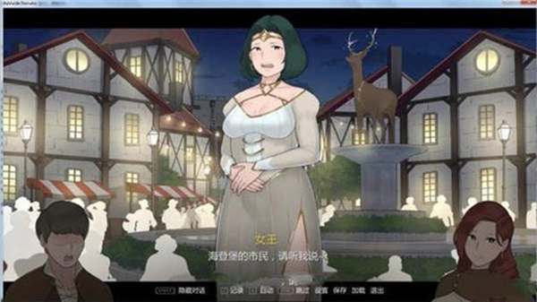 牡丹直播app截图1