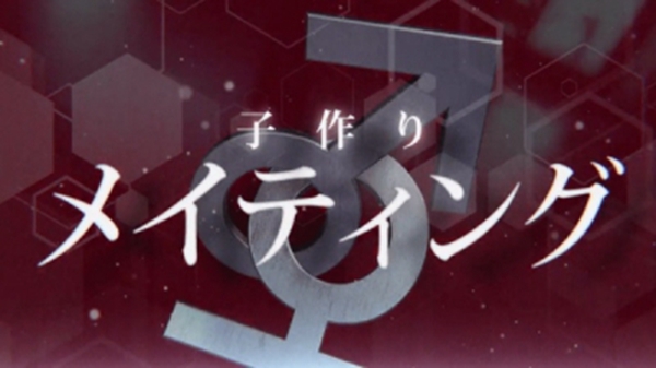 终末的后宫最新版截图2