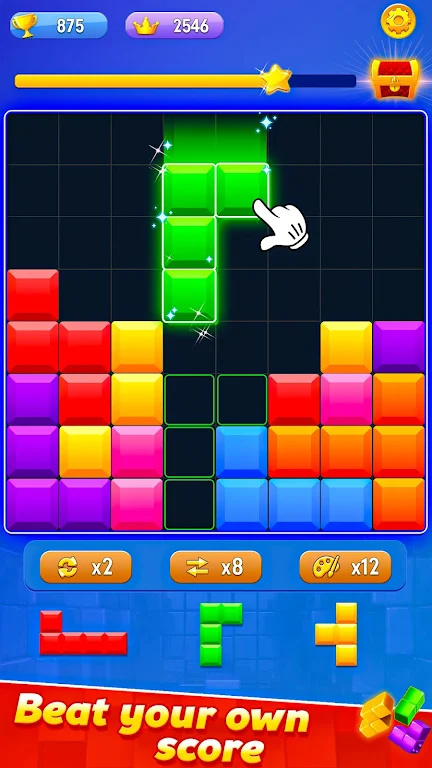 方块匹配谜题游戏截图1