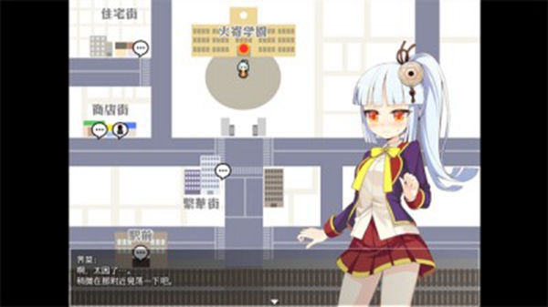 被诅咒的魔法使最新版截图1