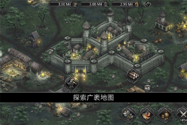 战途王者截图2