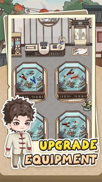 疯狂龙虾馆截图1