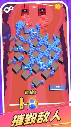 颜色大作战
