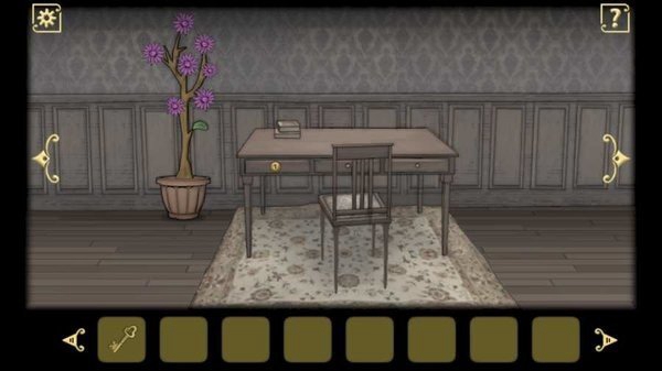 Forgotten Hill The Wardrobe截图1