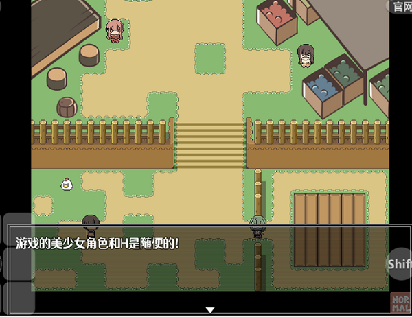 特殊的要求1.3汉化版截图2