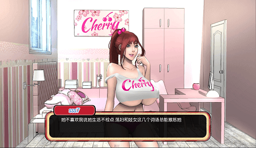 郊区王子手机版截图1