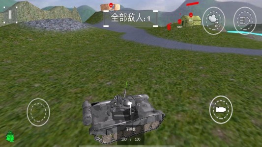 坦克冲突战场截图1