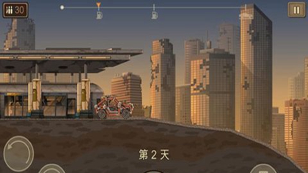 战车撞僵尸2手机版截图1