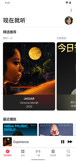 applemusic