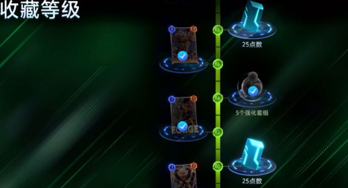 漫威终极逆转游戏截图1