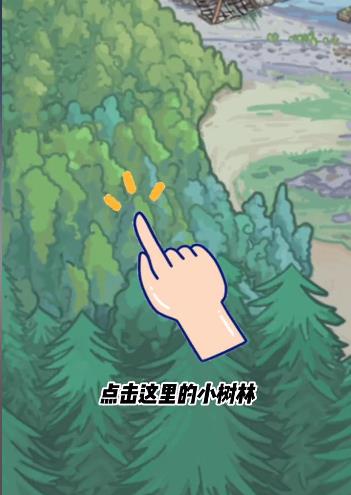 我养你阿