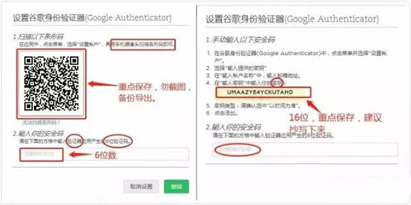 binance交易所aBinance Casino - 领先的数字货币娱乐场，安全稳定，极速存取pp官网下载 binanceok交易所安装包v602