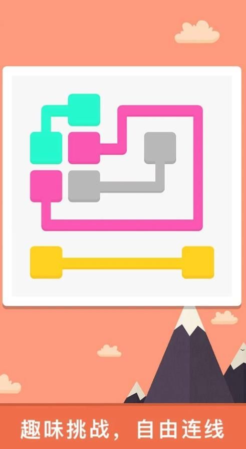 脑洞解谜合集最新版