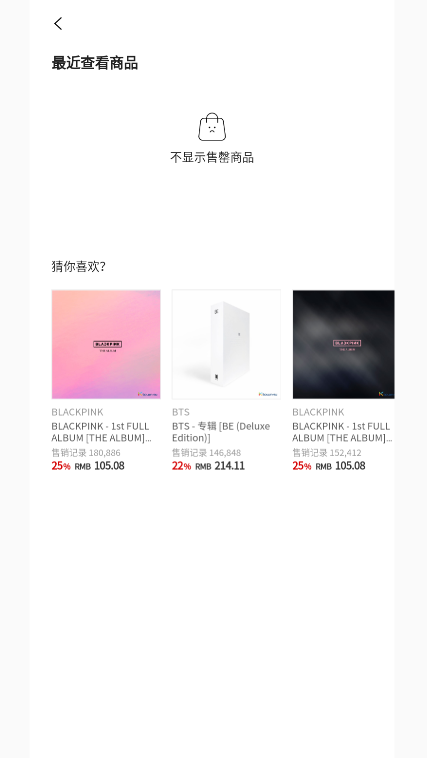 k4utown中文官方版截图1