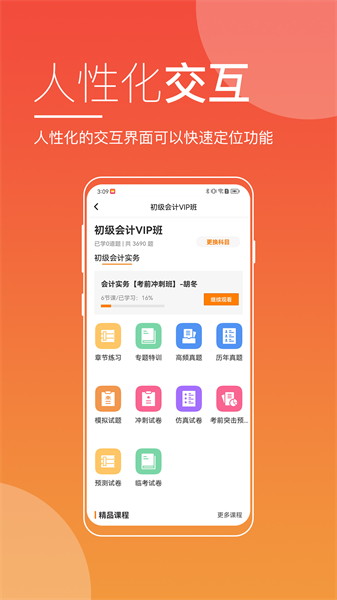 河南来学