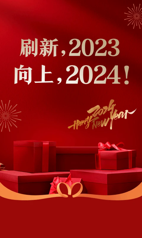 苏宁易购家电app最新版截图1