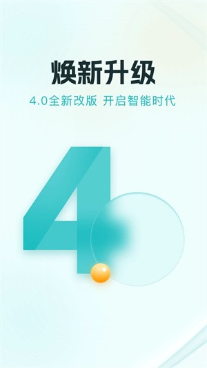 云上贵州多彩宝app最新版截图2