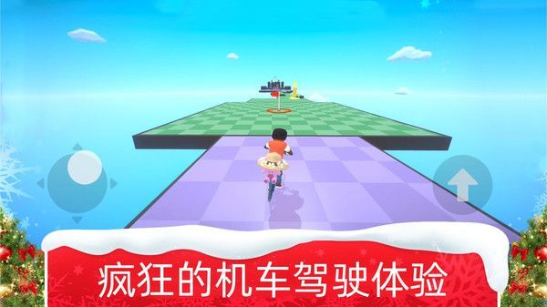 特技机车驾驶游戏