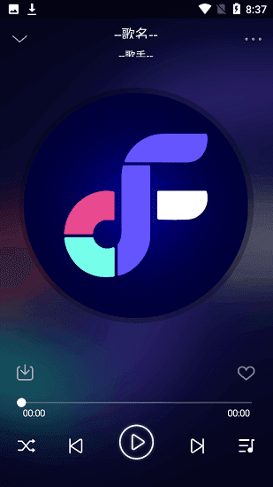 fly音乐app最新官方版截图2