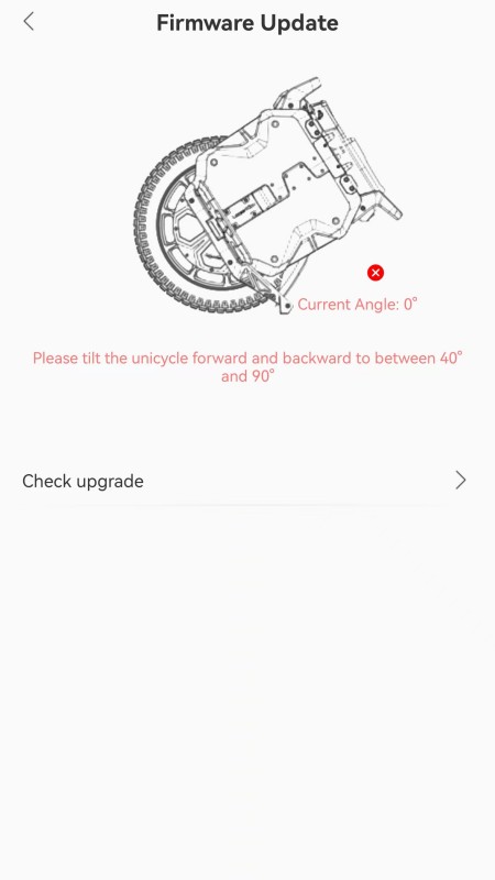 LeaperKim老鸟平衡车app截图2
