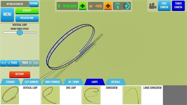 RollerCoasterBuilder截图2