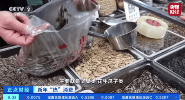 灵犀直播下载截图1