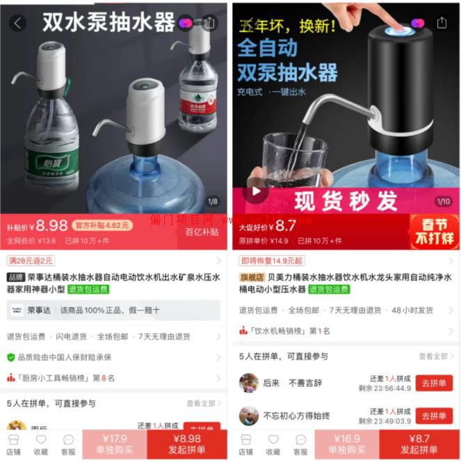 360截图20220209025105600.jpg