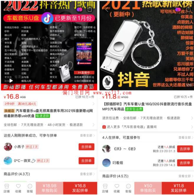 360截图20220209025232400.jpg