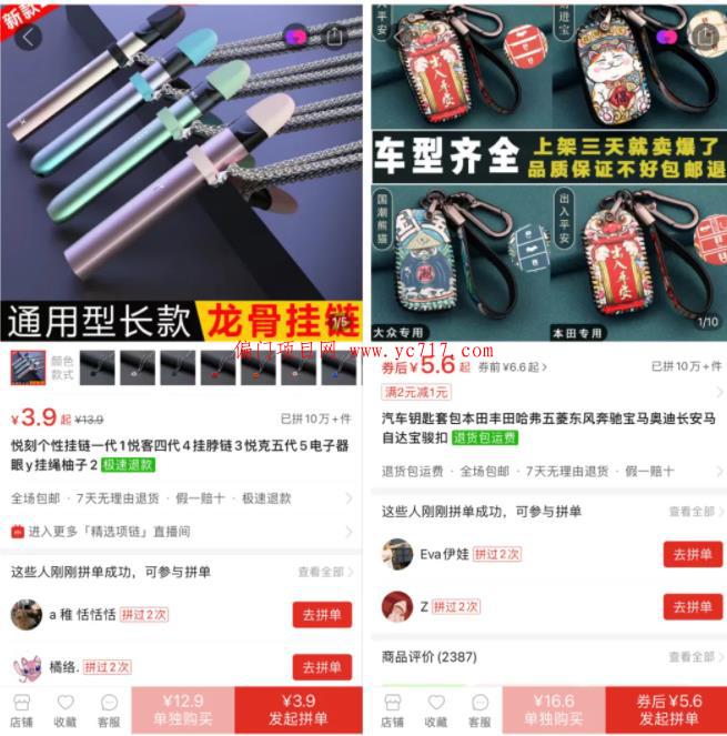 360截图20220209025353233.jpg