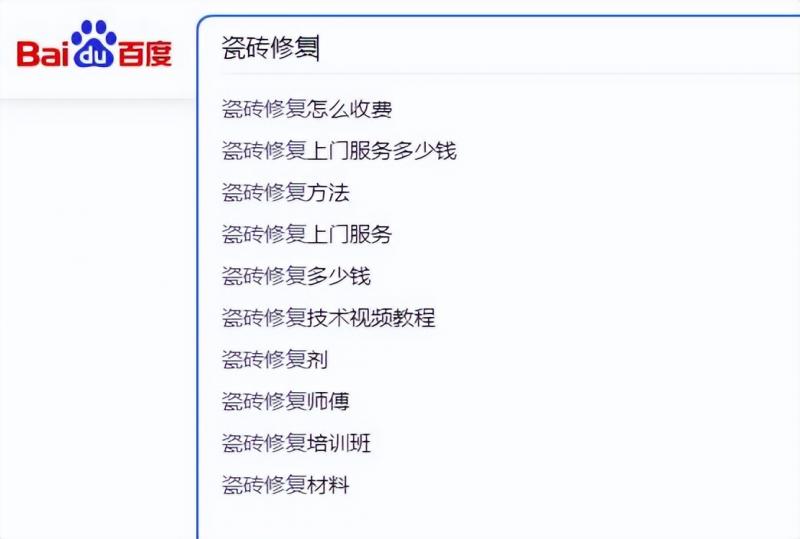 小众冷门项目，一单获利最高2980元